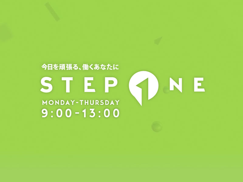 J-WAVE STEP ONE